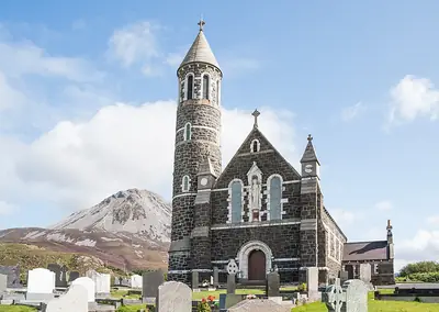 Teach Pobail An Chroí Ró-Naofa, Dún Lúiche